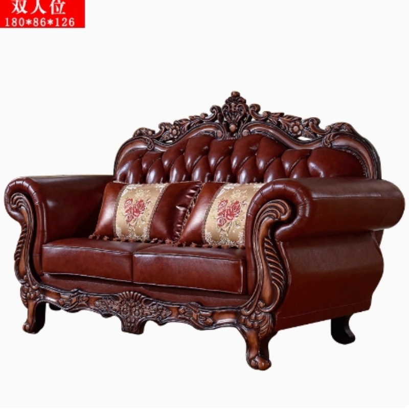 Luxe, goedkope Divano loungese - Outdoor Furniture Loveseat recensie en prijs
